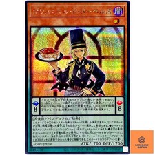 Poissoniere de Nouvelles -