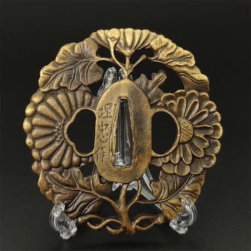 épée japonaise tsuba - Épée,