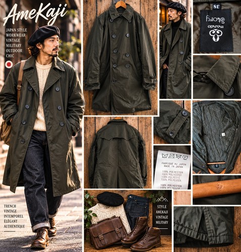 Mauve trench long - mauve, homme