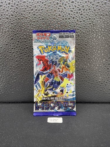 Booster pack sv3a - booster,