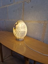 Alabaster Egg Shaped Lamp