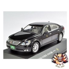 NOUVEAU Hobby Japan POST Hobby