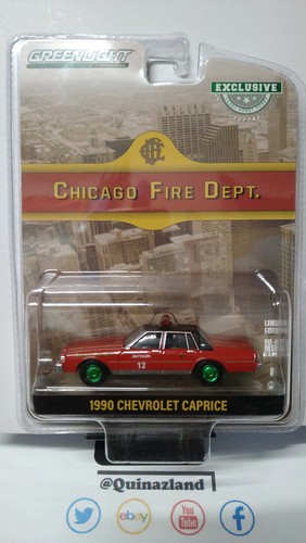 Greenlight exclusive chicago - greenlight,