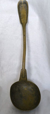 Antique Metal Ladle Retro Vintage Kitchen Decor 