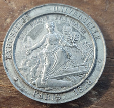 1878 France World Exposition