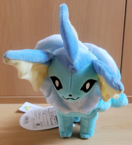 Ancienne peluche aquali - **,