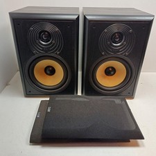 Bowers & Wilkins CDM #2