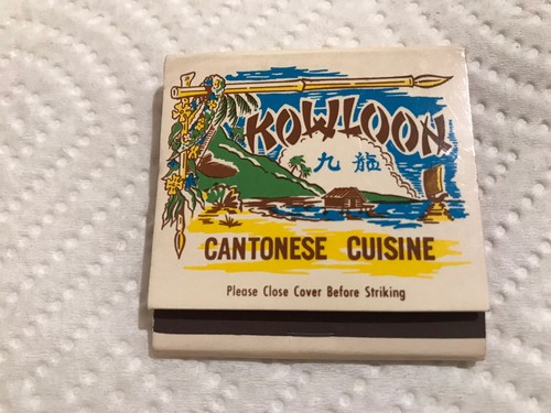 Vintage Polynesian Tiki