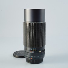Excellent SMC PENTAX 200mm F/4
