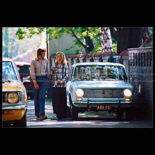 Photo 019366 lada 1200 - lada,