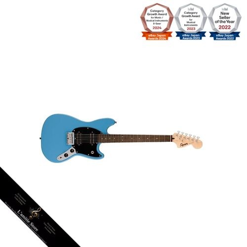Guitare électrique squier - électrique, by