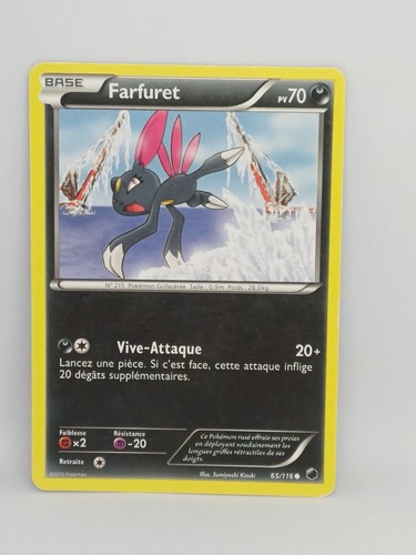 Farfuret b glaciation - farfuret,