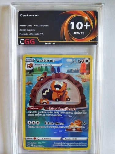 Carte pokemon français - carte,