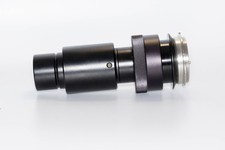 Adaptateur trinoculaire