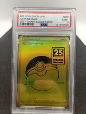 [PSA 9] Poke Ball Pokemon