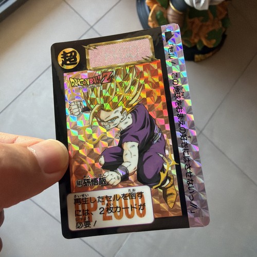 Carte carddass hondan prism - carte,