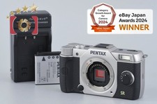 Boîtier de l'appareil photo