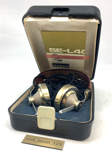 Casque stéréo vintage