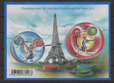 Bloc feuillet BF4598 - Championnat du Monde d'Haltérophilie (**)