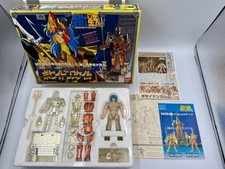BANDAI JAPAN vintage figure Saint Seiya - POSEIDON JULIAN SOLO - Mariner General
