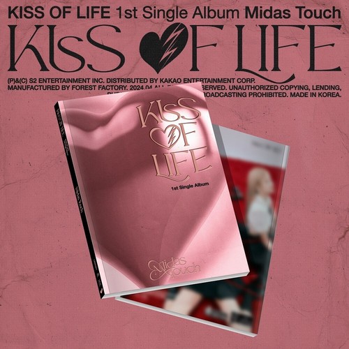 Kiss life 1er album - -,