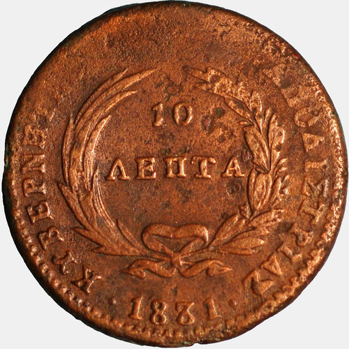 1831 greece lepta john - 1831, 10