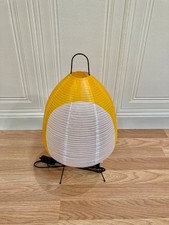 LAMPE JAUNE "DESIGN PAPIER ET