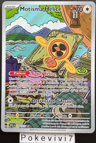 Carte pokemon motisma helice - pokemon,