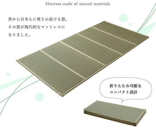 Matelas tatami japonais - matelas,