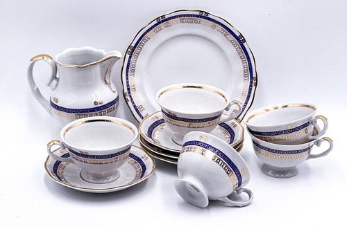 Vintage jarolina porcelaine - jarolina,