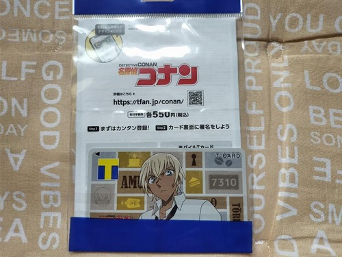 Conan edogawa detective - conan,