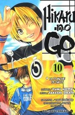 Hikaru No Go, tome 10 - Obata