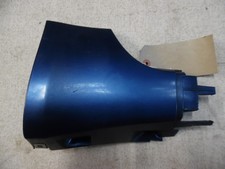 3465 C5 2001-2004 AUDI A4 B6 REAR DRIVER SIDE SKIRT CORNER PIECE TRIM 8E0853580C