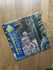 Disque Vinyle Iron Maiden