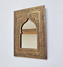 Petit Miroir Laiton Doré - Style Ethnique Oriental, Signé par l'Artisan