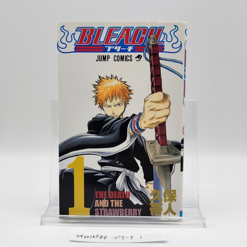 Bleach 1st printing - bleach, vol