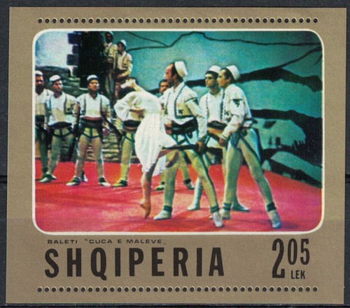Albania 1976 ballet cuca - -,