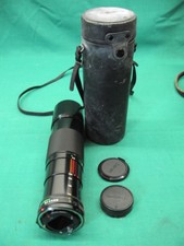 Canon FD 100-200mm f/5.6 S.C. Lens + Case Guaranteed Item