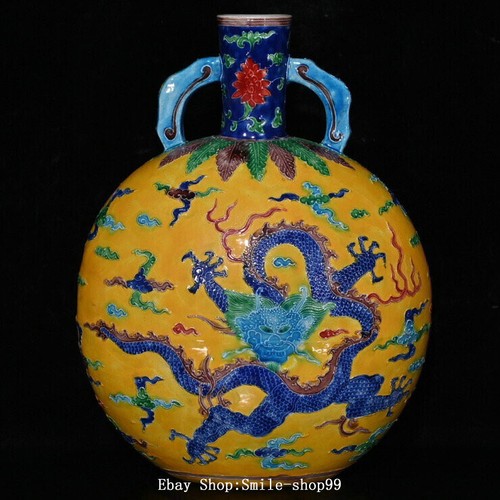 Ming yongle fahua colour - 10.6",