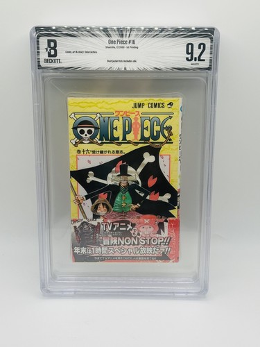 Bgs one piece vol - piece, vol.