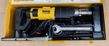 REMS Diamond Core Drill PICUS DP No. 180016 Dry Drilling Core Drilling Concrete