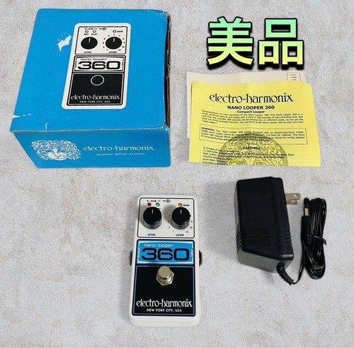 Electro harmonix nano - electro, looper