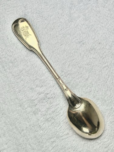 Rare belle cuillère - rare,