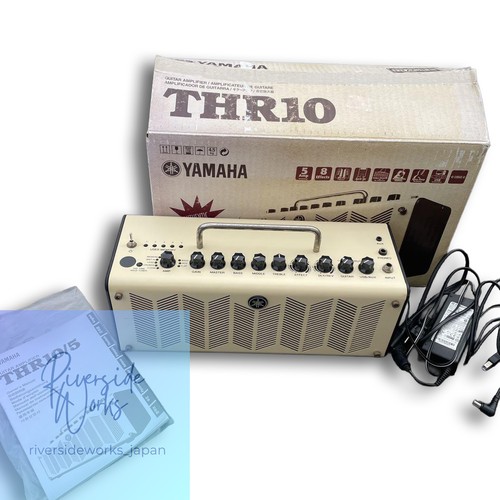 Amplificateur guitare yamaha - amplificateur,
