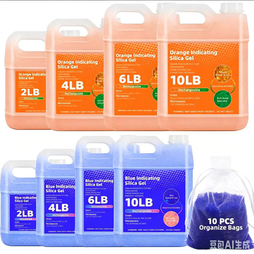 Perles silica gel - perles,