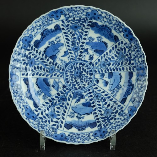 Assiette porcelaine - assiette, en