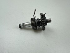 MÉCANISME KICK YAMAHA DTF DTE