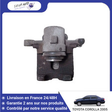 🇫🇷 ETRIER DE FREIN