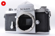 [TEL QUEL] Appareil photo