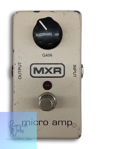 Boost pédale effets mxr - d'effets,